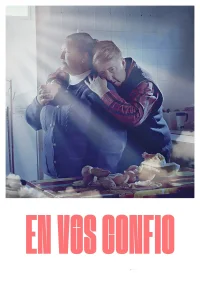 به تو اعتماد دارم