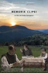 The Memory of the Moment