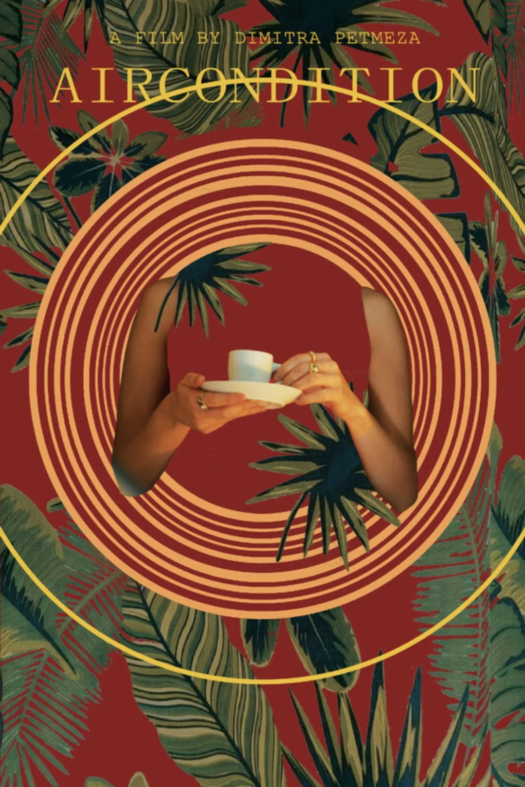 تهویه مطبوع