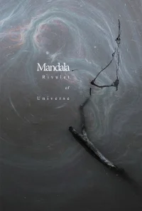 رودخانه جهان