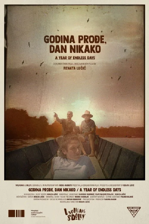 یک سال روزهای بی‌پایان