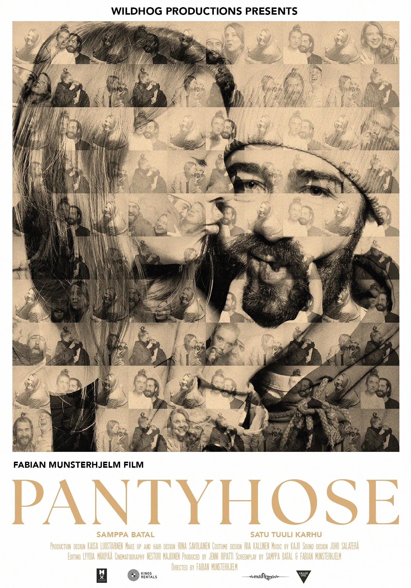 جوراب شلواری