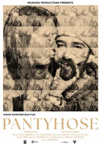 جوراب شلواری