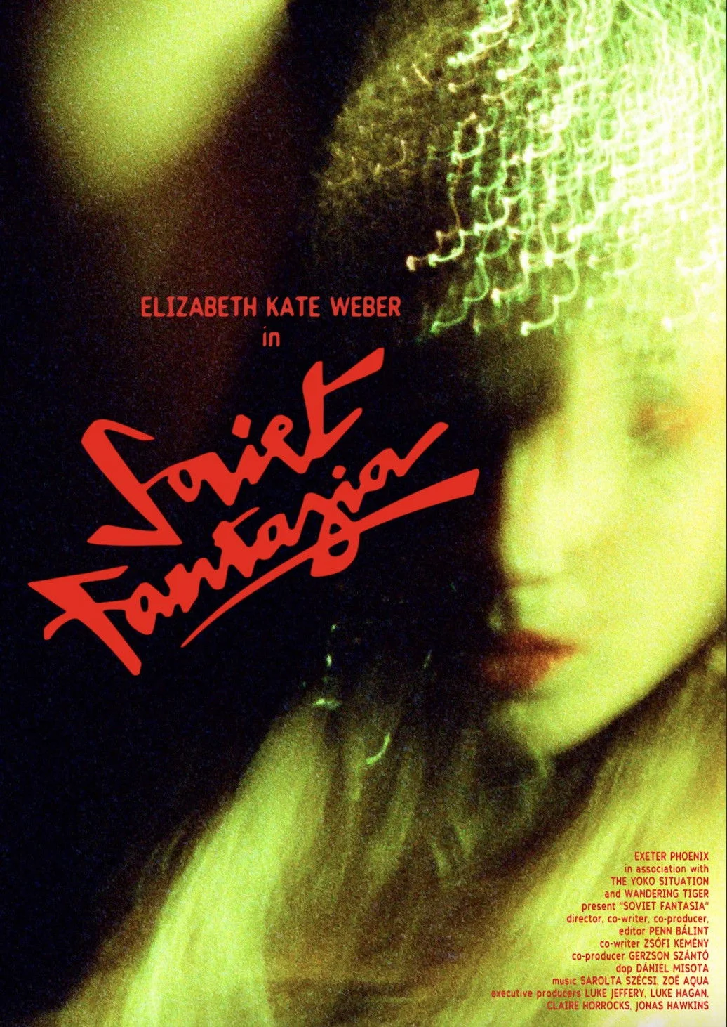 فانتزی شوروی