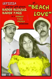 عشق در ساحل