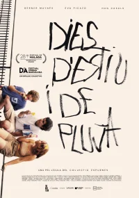 روزهای بارانی تابستان