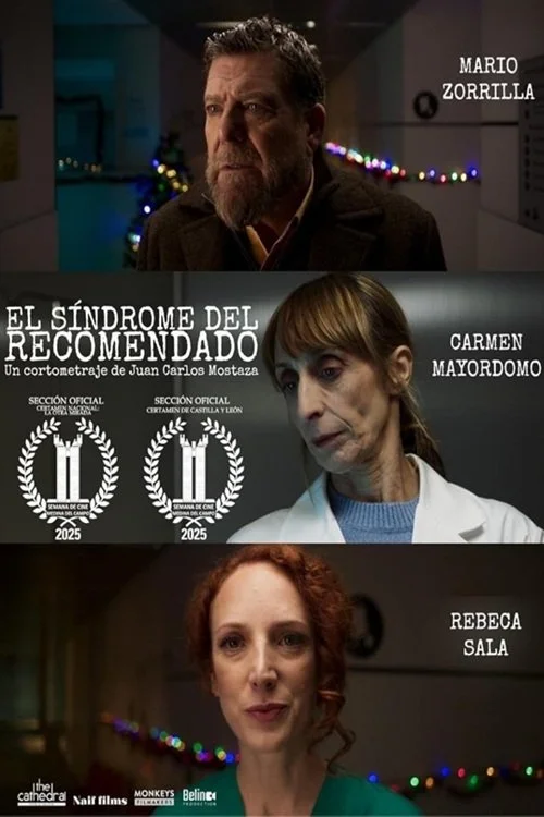 سندرم توصیه شده