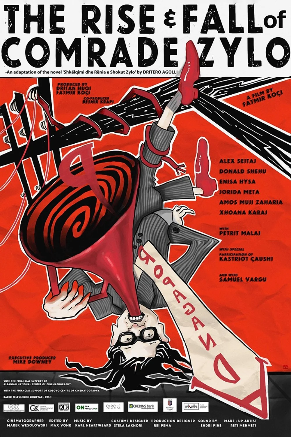 عروج و سقوط رفیق زیلو