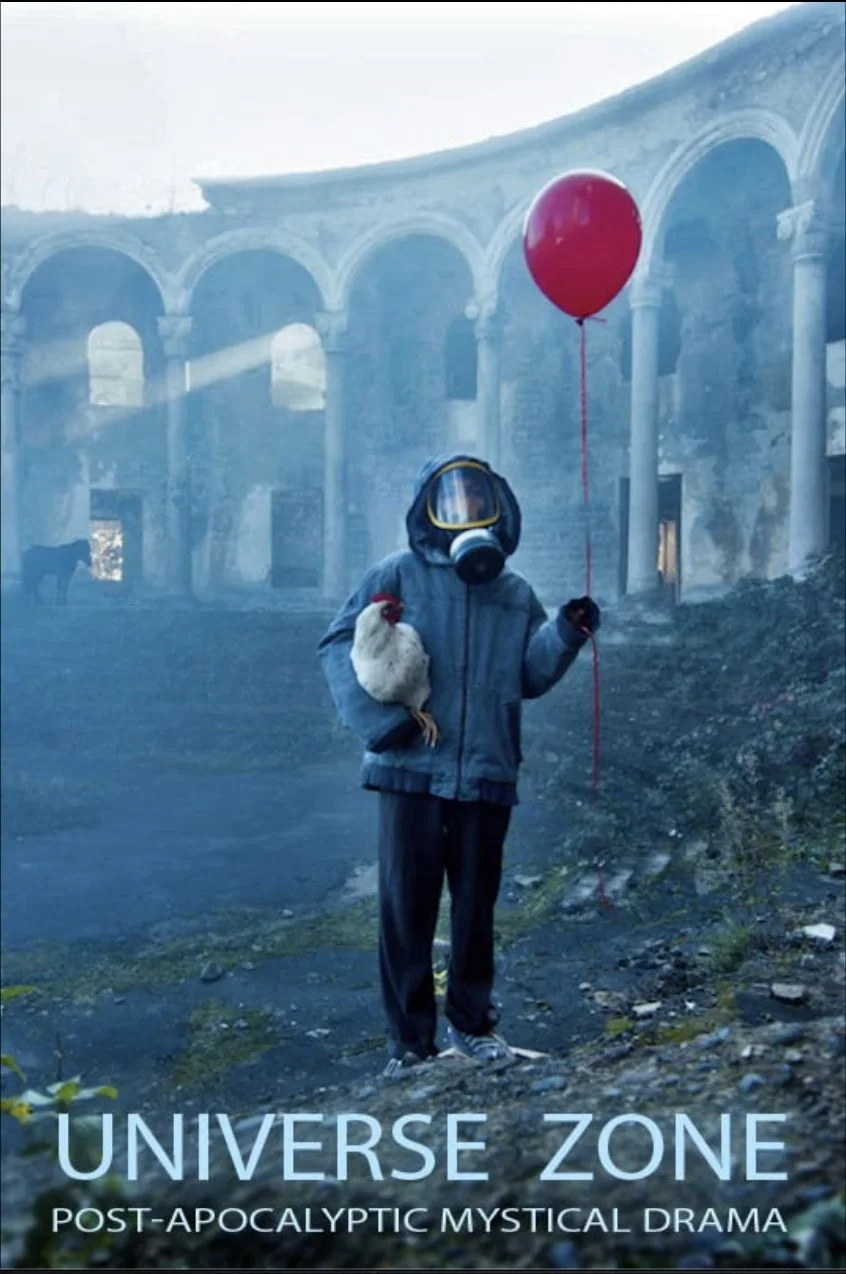 ناحیه کیهان