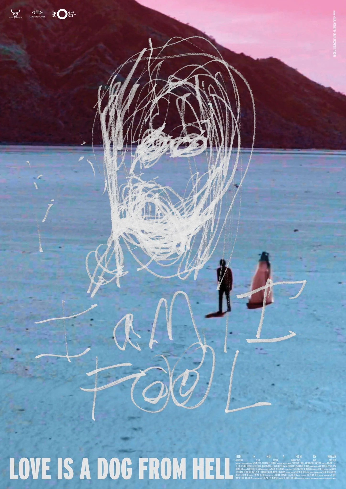 عشق سگی است از جهنم