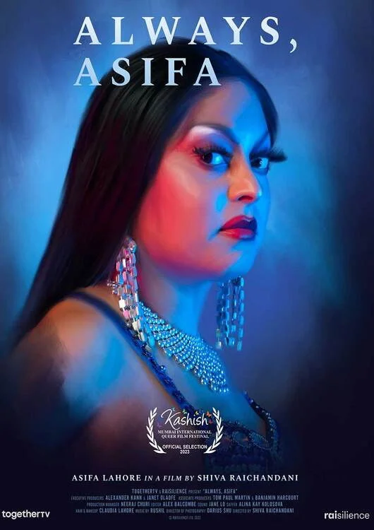 همیشه، آسیفا