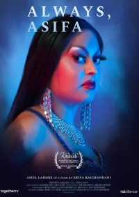 همیشه، آسیفا