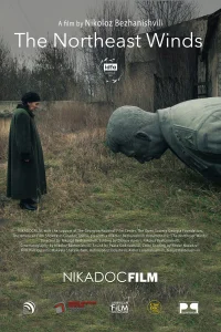 بادهای شمال شرقی