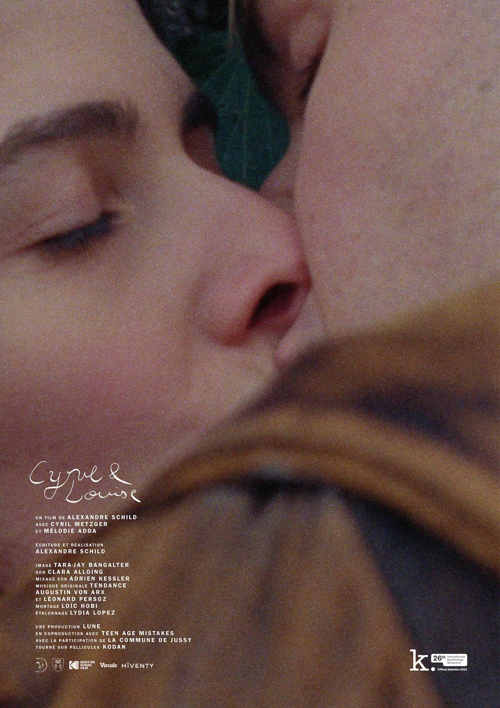 سیریل و لوئیز