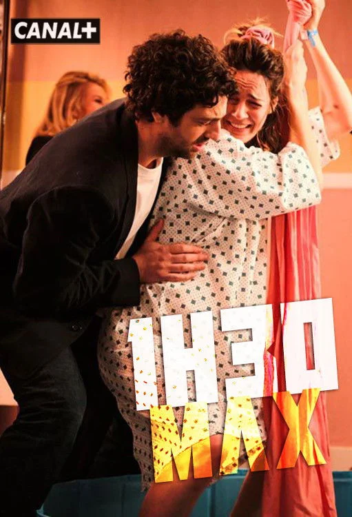 حداکثر 1 ساعت و 30 دقیقه