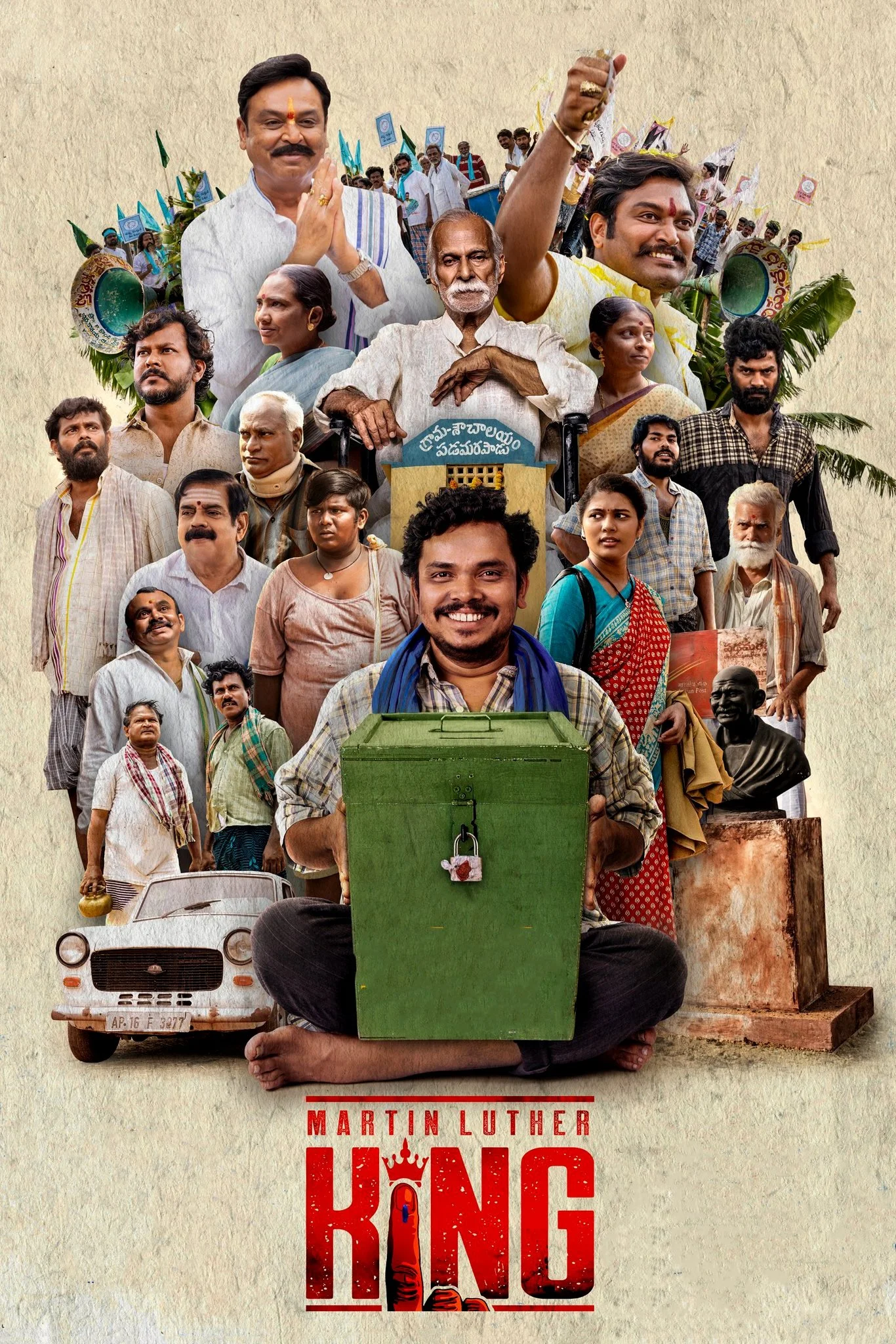 مارتین لوتر کینگ