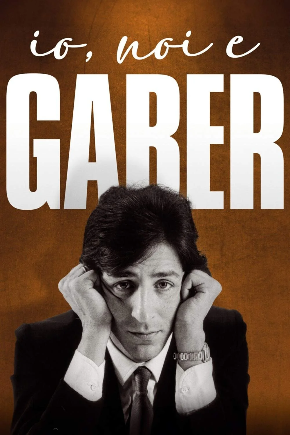 من، ما و گابر