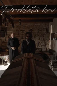 خون لعنت‌شده