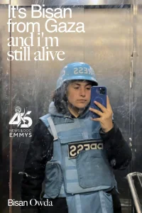 این بیسان از غزه است و من هنوز زنده‌ام