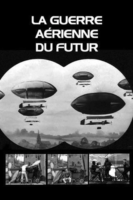 تخریب‌گر بالن هوایی