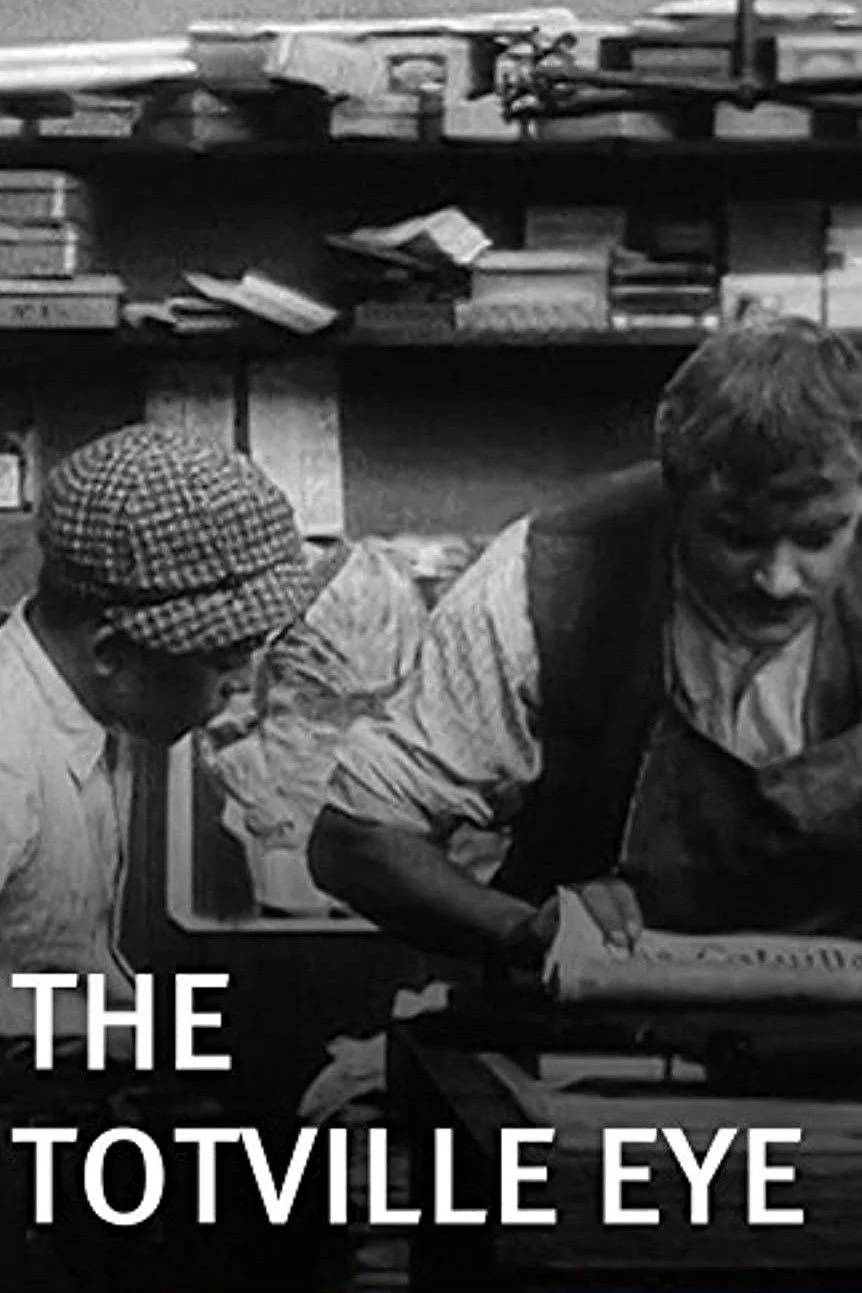 چشم توتوویل