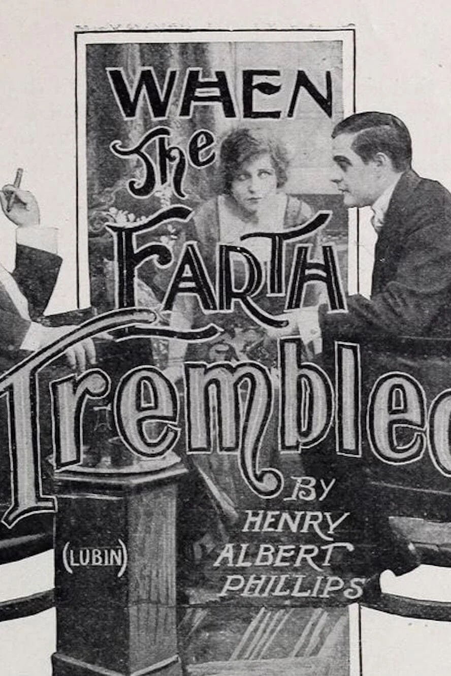 زمانی که زمین لرزید