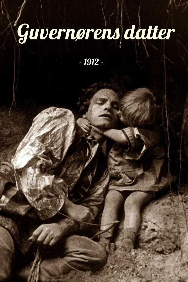 دختر فرماندار