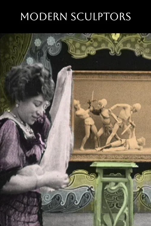 مجسمه‌سازان مدرن