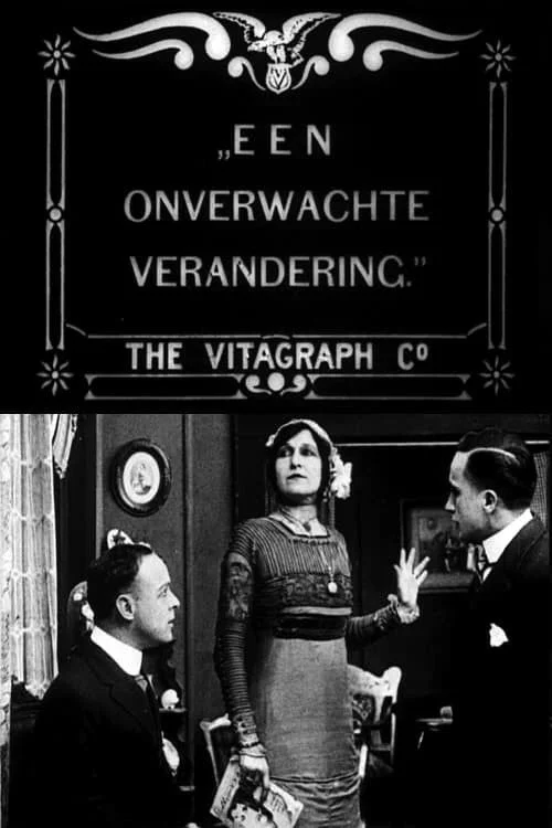 یک خانم و خدمتکارش