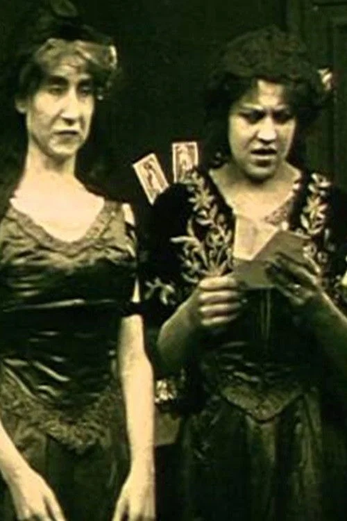 کوتی و دختران کُر