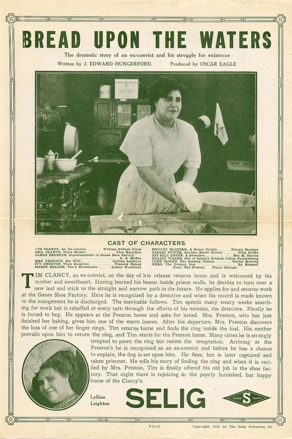 نان بر روی آب