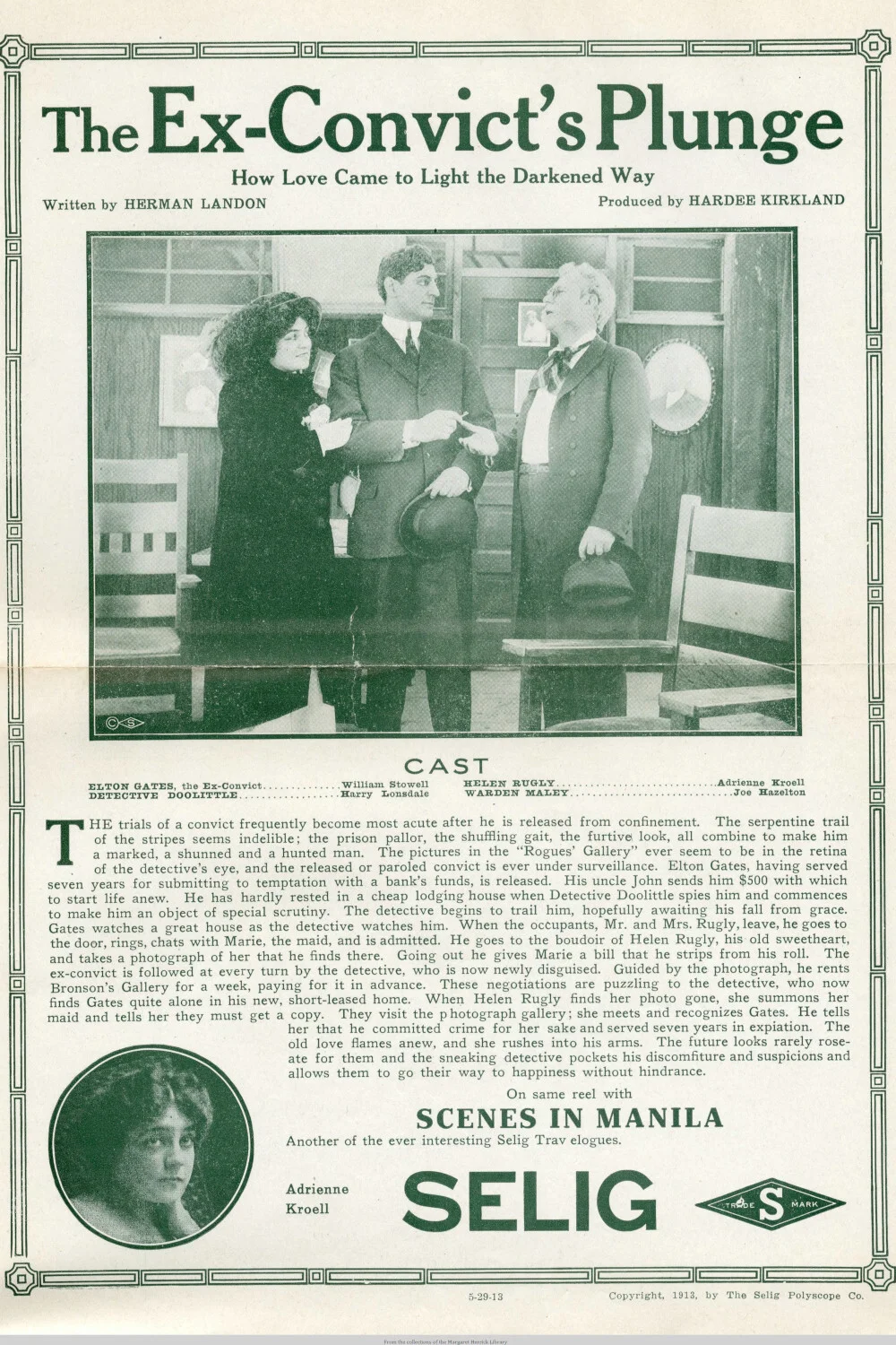 غوطه‌وری از زندانی سابق