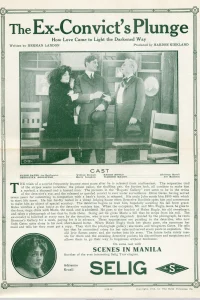 غوطه‌وری از زندانی سابق