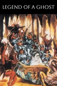 افسانه یک روح