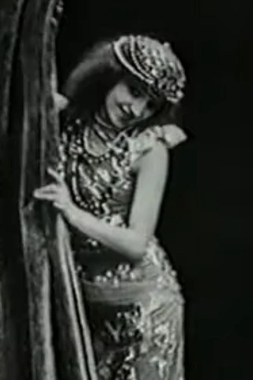 ایریس فوق العاده