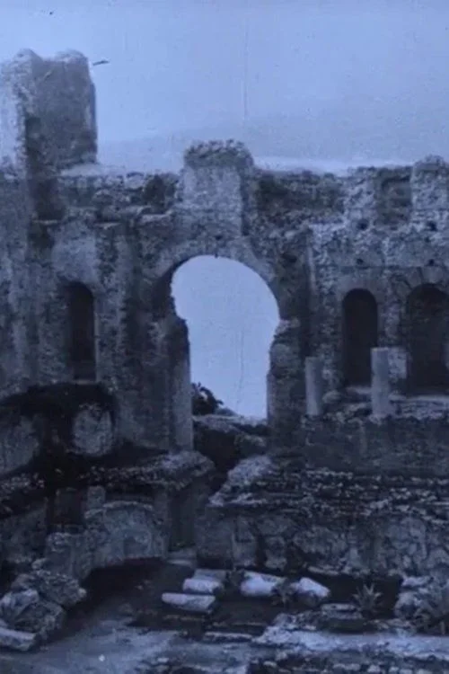 سیسیل به تصویر کشیده شده