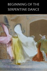 آغاز رقص مارپیچ