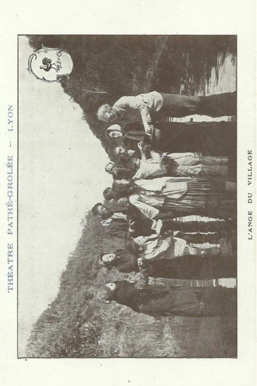 فرشته روستا