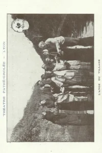 فرشته روستا