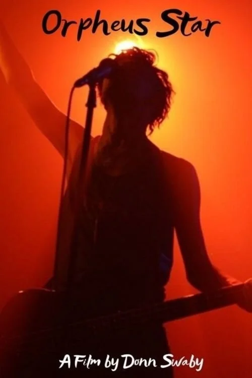 اورفئوس استار