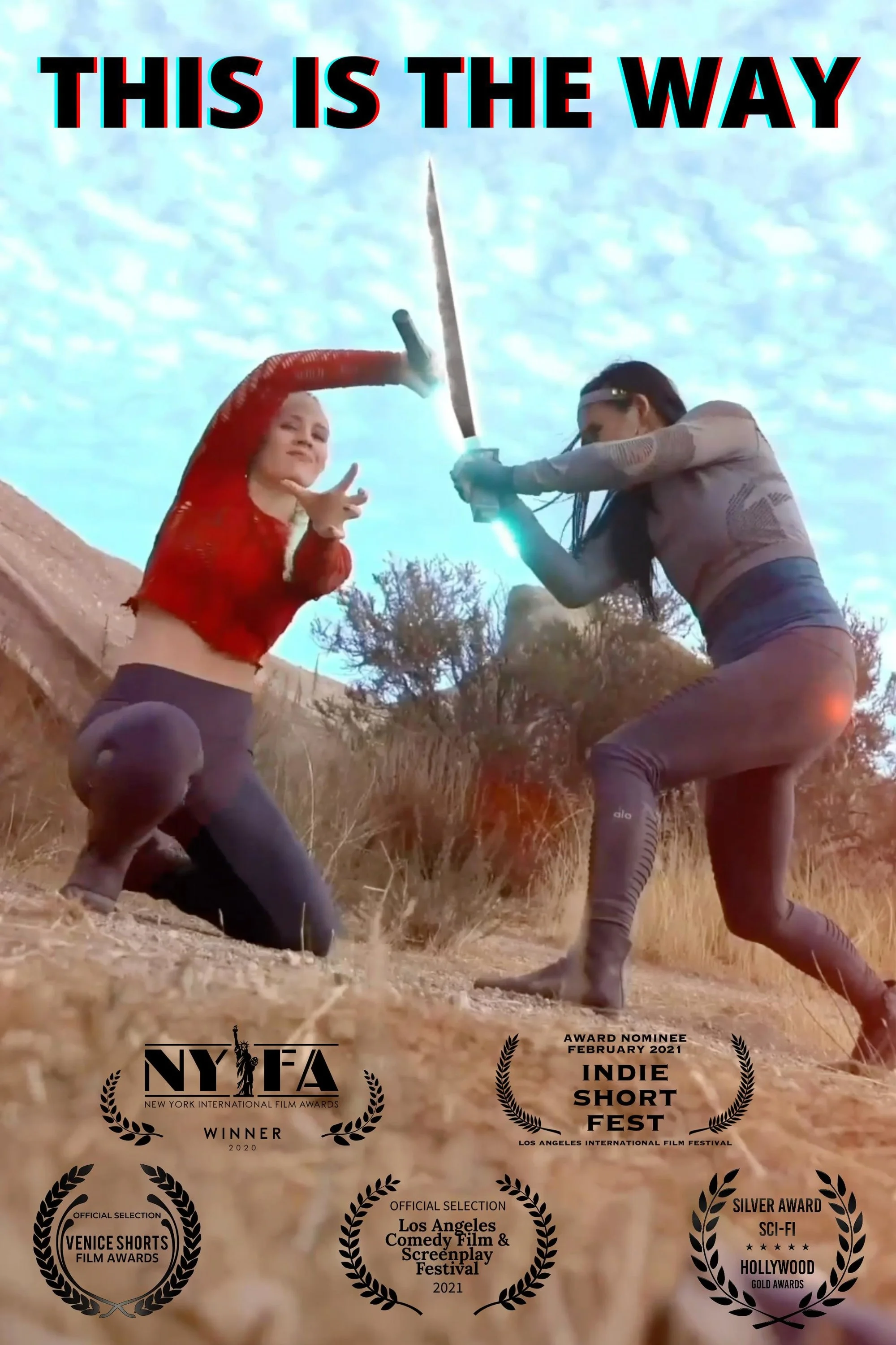 این راه است