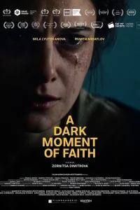 لحظه‌ای تاریک از ایمان