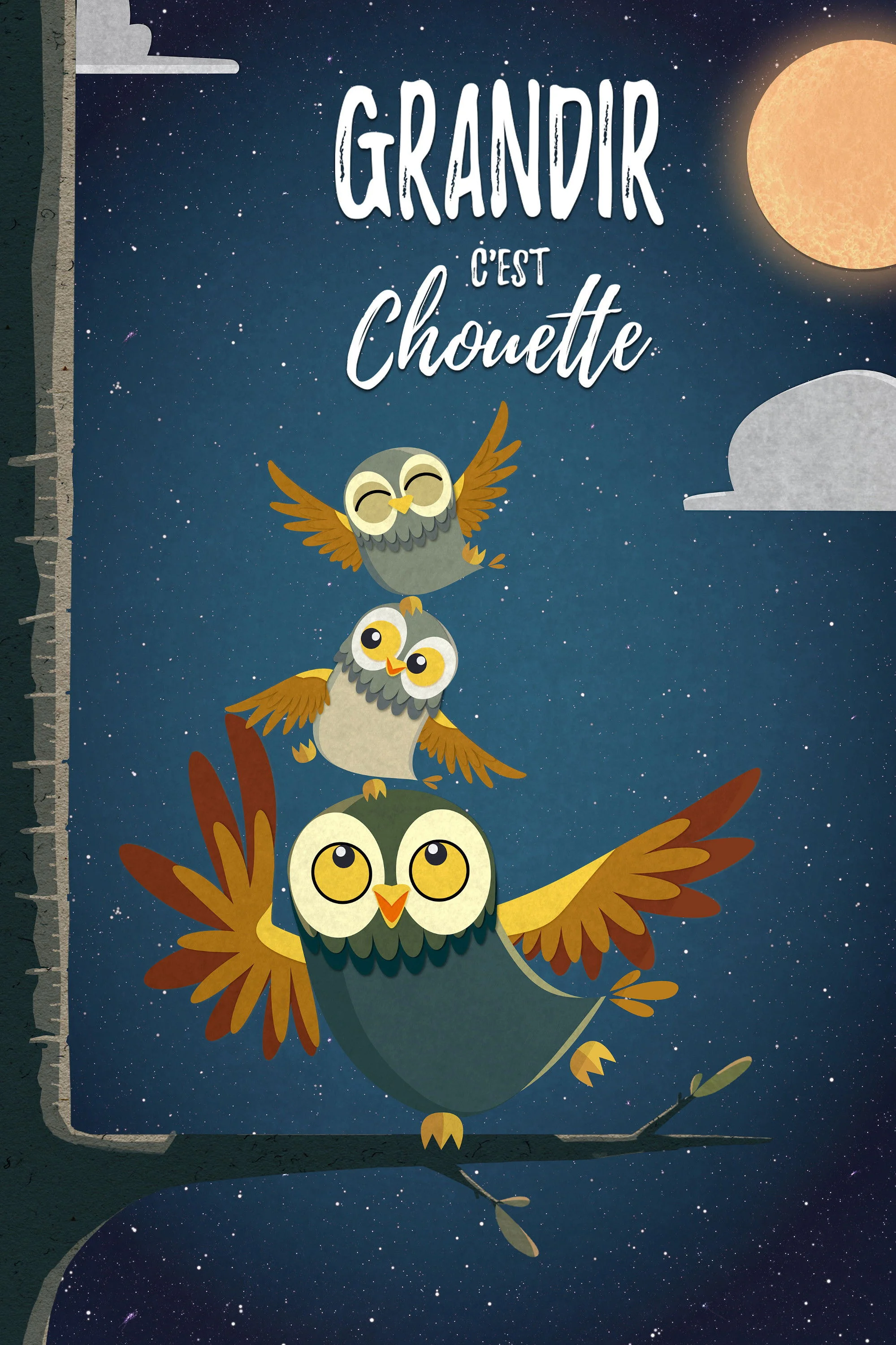 بزرگ شدن، چیز قشنگیه