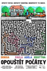 پشت سر گذاشتن آغازها