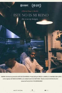 این قلمروی من نیست