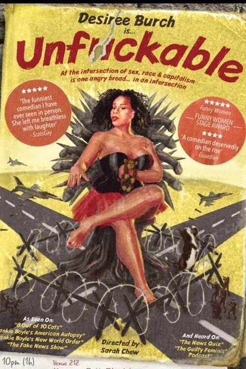 دزریره بورخ: غیرقابل...