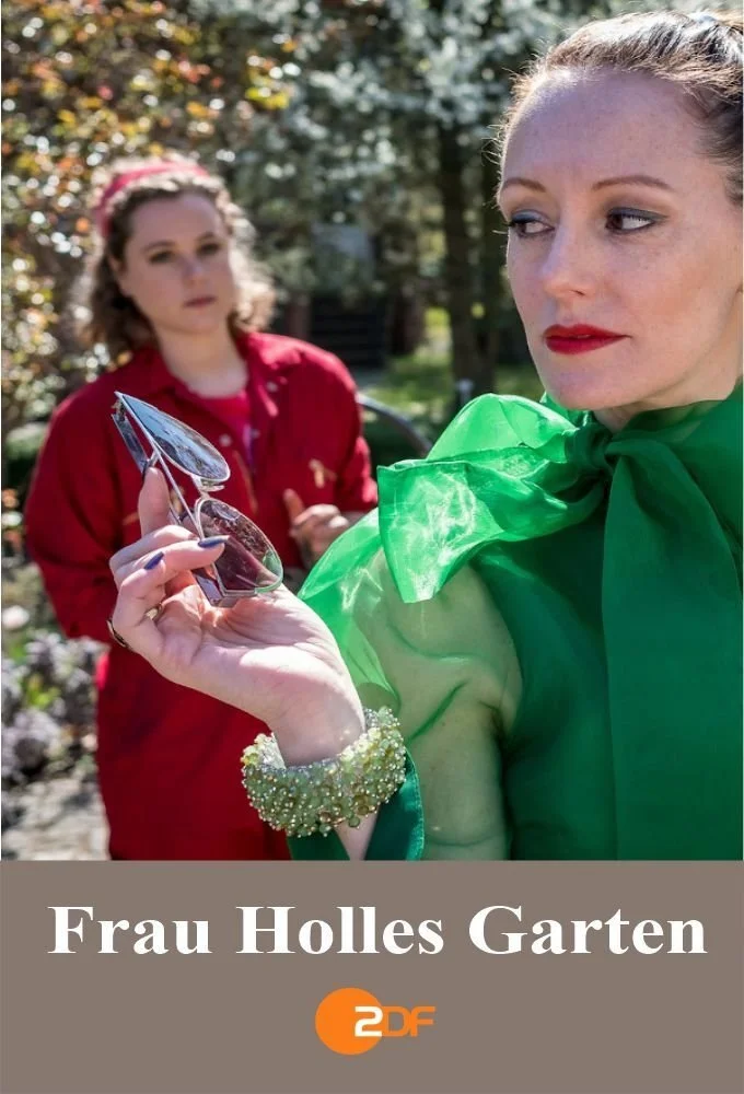 باغ خانم هوله