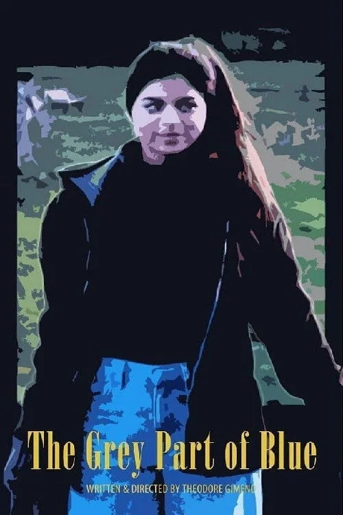 قسمت خاکستری آبی