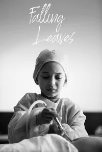 برگ های ریزان