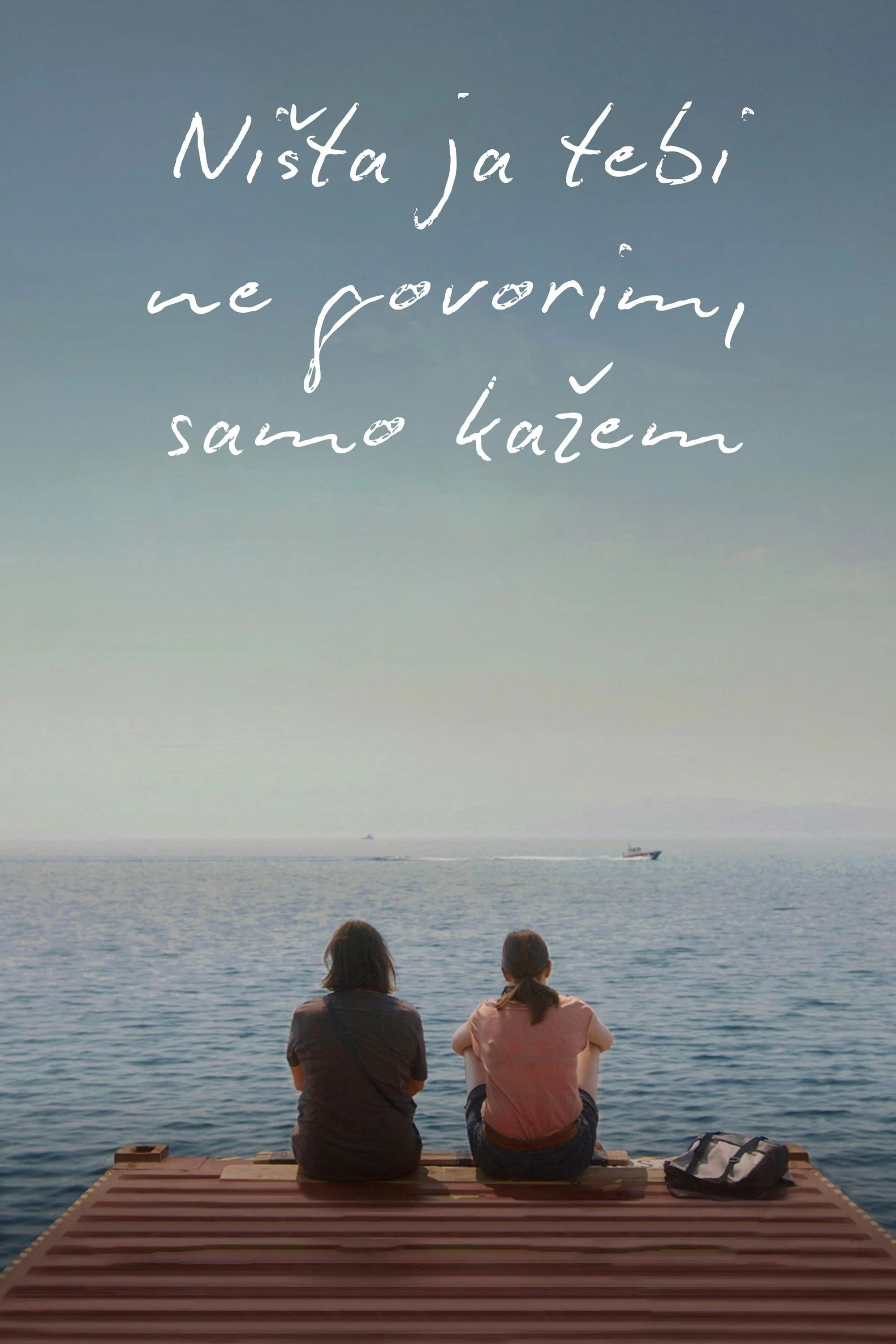 من چیزی بهت نمی‌گم، فقط دارم می‌گم